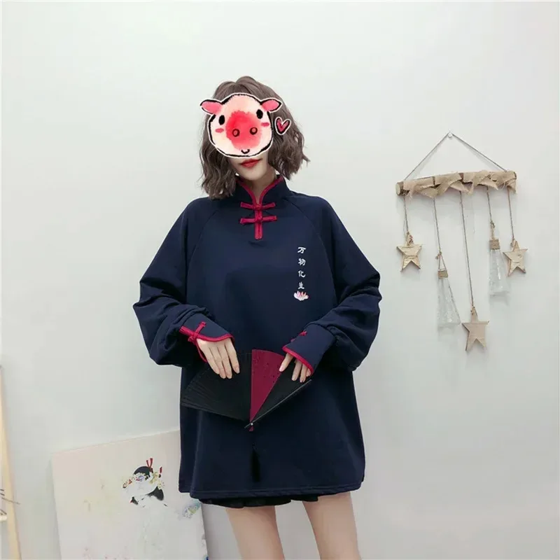 2025 черные толстовки с воротником-стойкой в китайском стиле, женские модные осенние толстовки в стиле Харадзюку 2025 года, повседневные свободные азиатские уличные топы в стиле хип-хоп 12 2025 черные толстовки с воротником-стойкой в китайском стиле, женские модные осенние толстовки в стиле Харадзюку 2025 года, повседневные свободные азиатские уличные топы в стиле хип-хоп 12