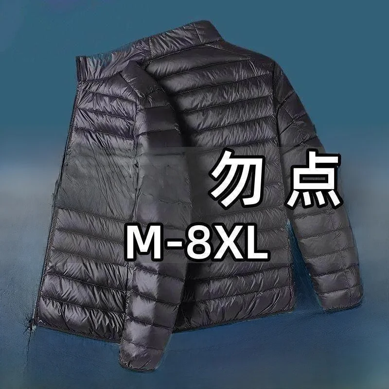 

Легкая стеганая куртка больших размеров для мужчин и женщин, свободное пальто с капюшоном, теплая зимняя верхняя одежда для людей больших размеров