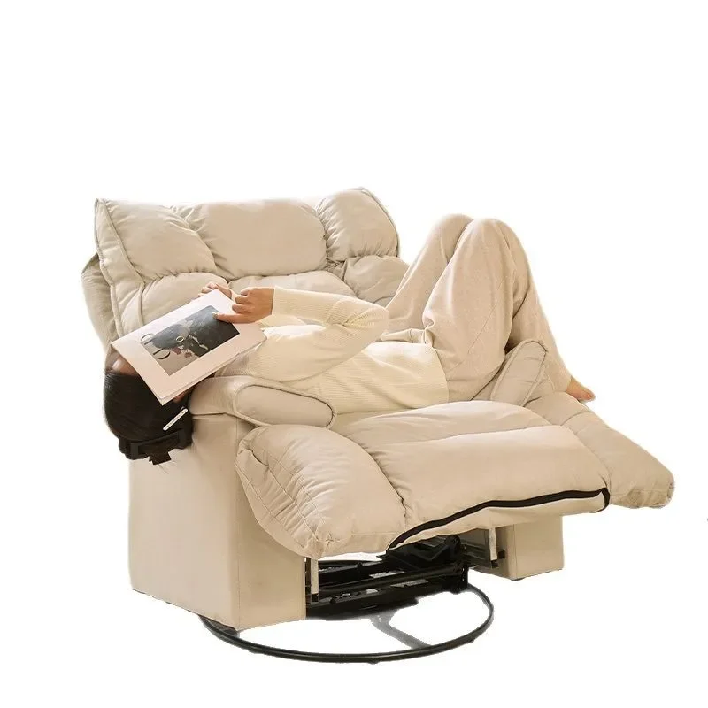 클라우드 레이지 소파 침실 거실 모던 심플