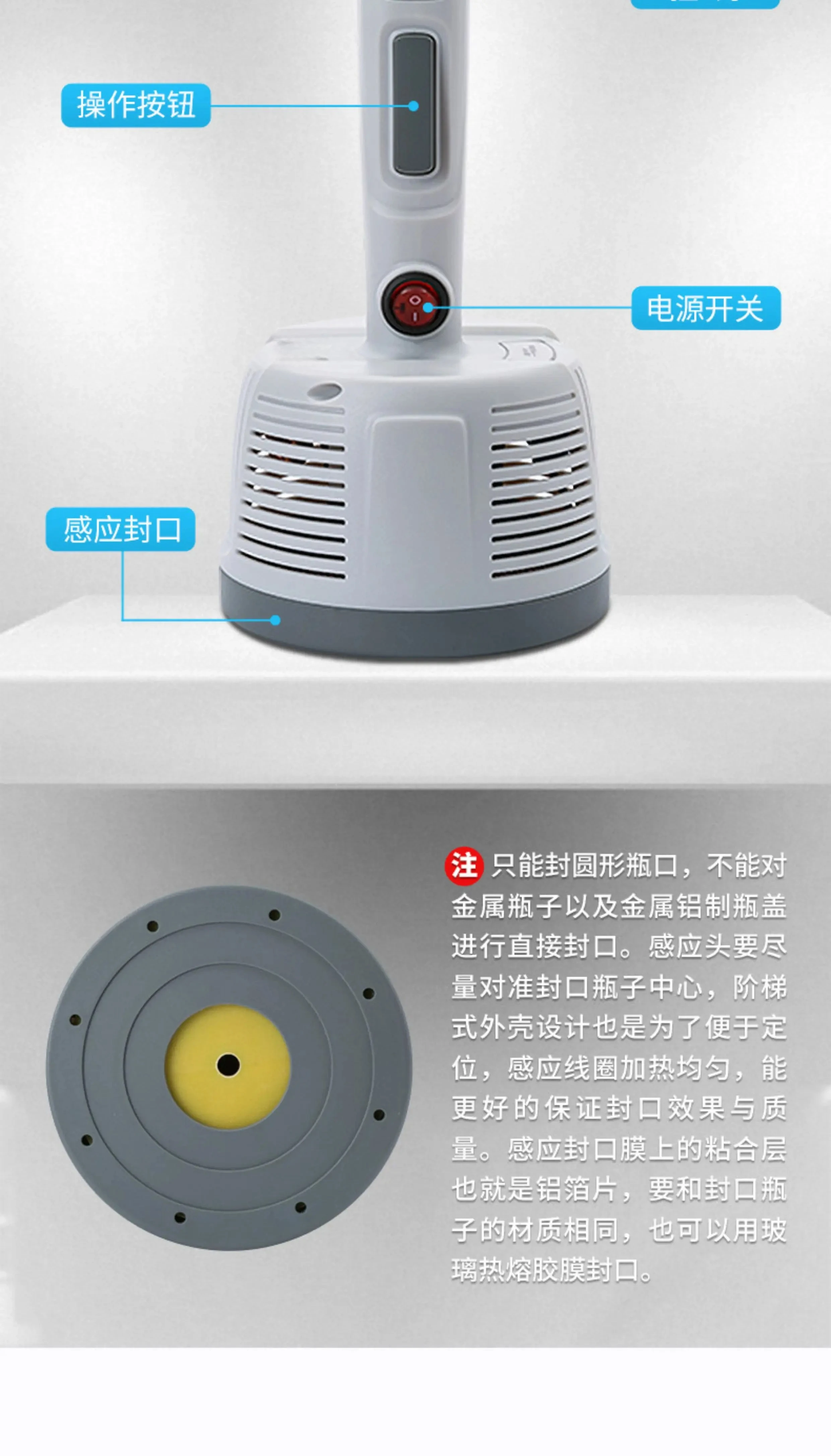 Semi-Automatic Aluminum Foil Sealing Machine for Beverages Easy to Operate Heat Sealing on Jars Cans Bags Barrels