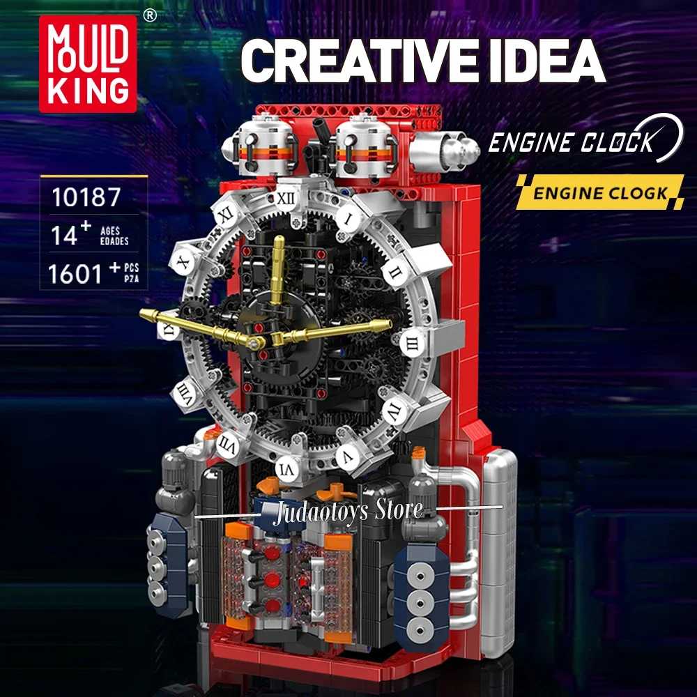 

MOULD KING 10187 Engine Clock Model Building Blocks sets Motor Drive Mode MOC Puzzle Education Toys Bricks Kits for Adults Gifts