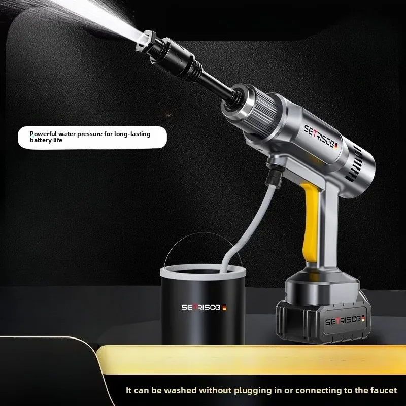 

Wireless car washing machine household car brush high pressure water gun cleaning rechargeable high power lithium battery strong