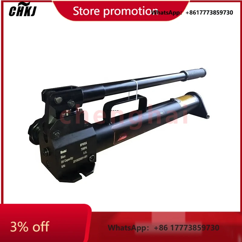

CHKJ-2025NEWBP-2300A 700 Bar/ 10000Psi Hydraulic Manual Operated Single Acting Hand Operated Oil Pump