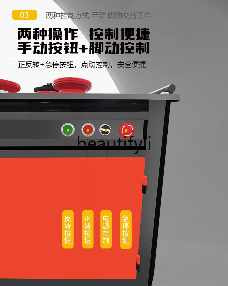 Rebar Bending Machine Round Steel Threaded Steel Bending Machine Construction Site Forming Machine Rebar Looping