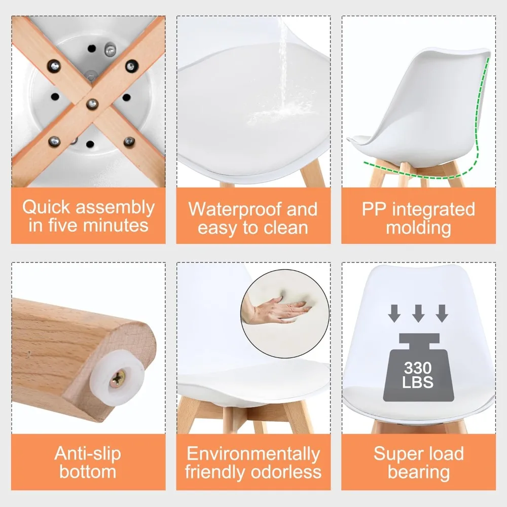 미드 센추리 모던 다이닝 체어, 부드러운 패딩과 나무 다리가 있는 쉘 라운지 플라스틱 사이드 체어, 다이닝룸 및 거실용