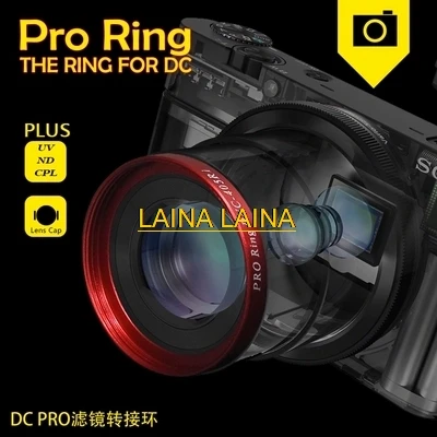 Aluminum Filter Ada…