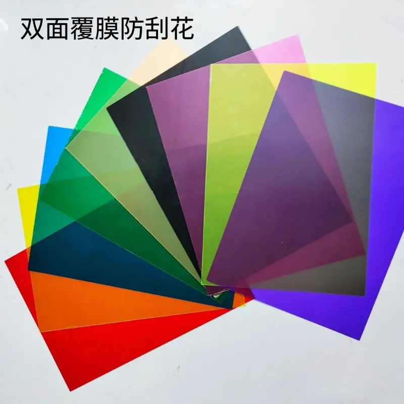 A4 Transparent Plastic Sheet Colour Acetate PVC Sheet 0.3mm Thickness Photography Flash Color Filter Multipurpose Gel Film