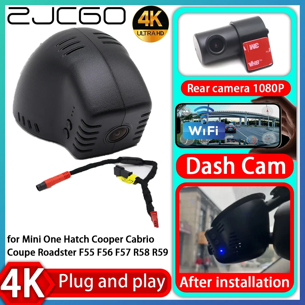 

UHD 4K 2160P Plug and Play DVR Dash Cam UHD Video Recorder for Mini One Hatch Cooper Cabrio Coupe Roadster F55 F56 F57 R58 R59