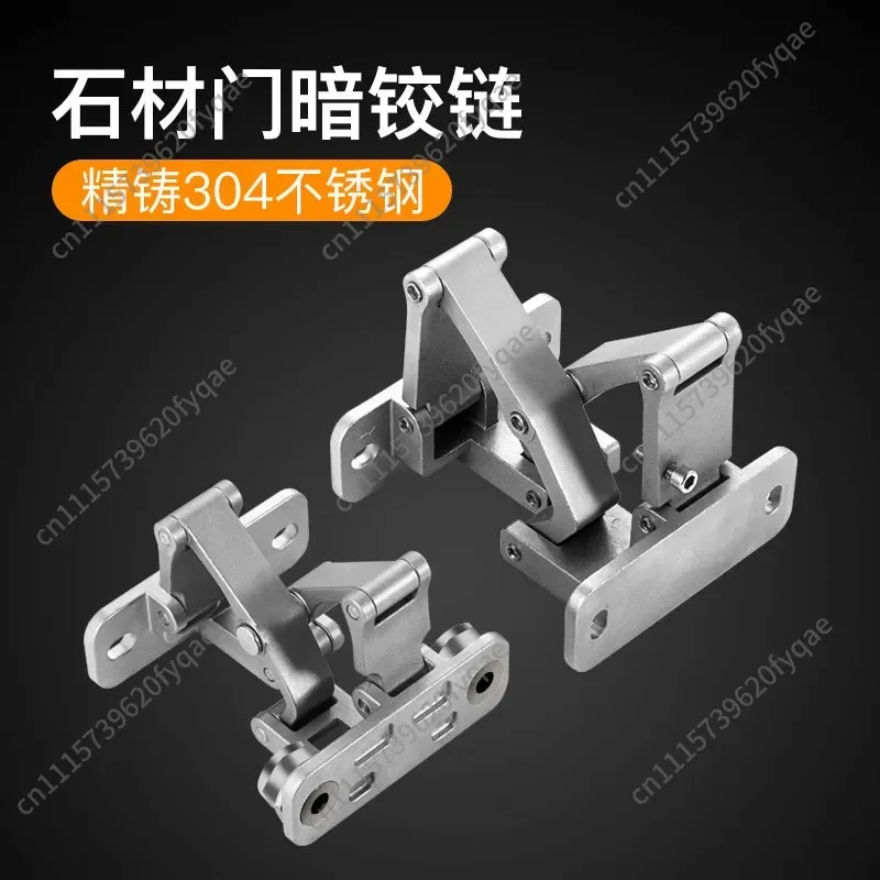 Heavy Duty Concealed Door Hinge for Stone Cladding & Fireproof Door Hidden Pivot Hinge Architectural Hardware