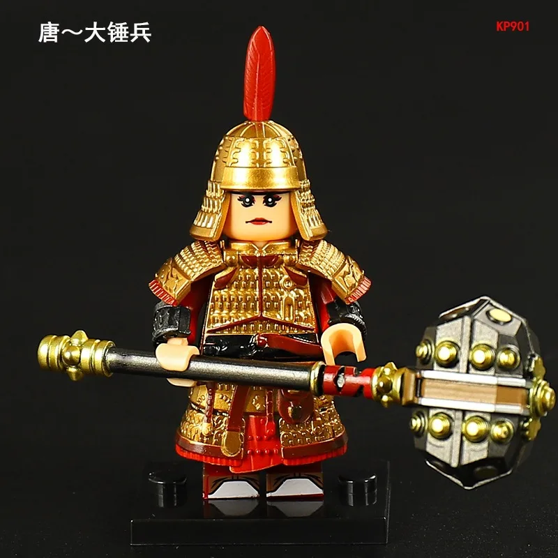 KP901-905 Antike Zeiten Tang-Dynastie Gold-Soldaten Actionfiguren Bausteine Zubehör DIY Spielzeug Geschenke – Detail 2