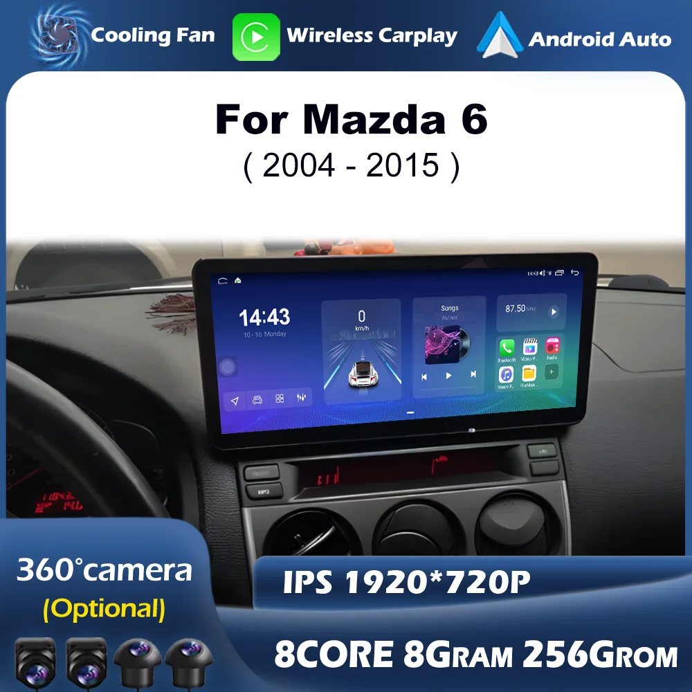 Android OS 12.3 inch Car Radio Multimedia Video Player For Mazda 6 2004 - 2015 4G WIFI GPS Navigation HD Touch Screen Head Unit