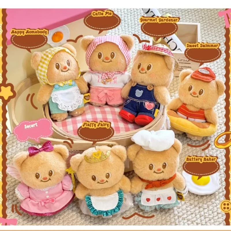 New Butterbear Blind Box Action Figures Doll Toys Pendant Ornaments Kawaii Doll Gifts For Kids