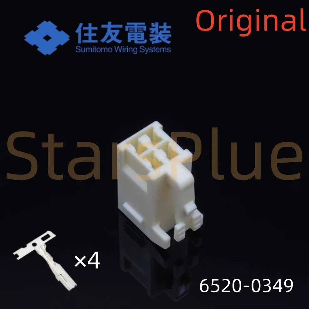 5-комплектов-автомобильных-разъемов-sumitomo-90980-10794-6520-0348-6249-1252-6240-0538-89465-12640-100-новые-оригинальные