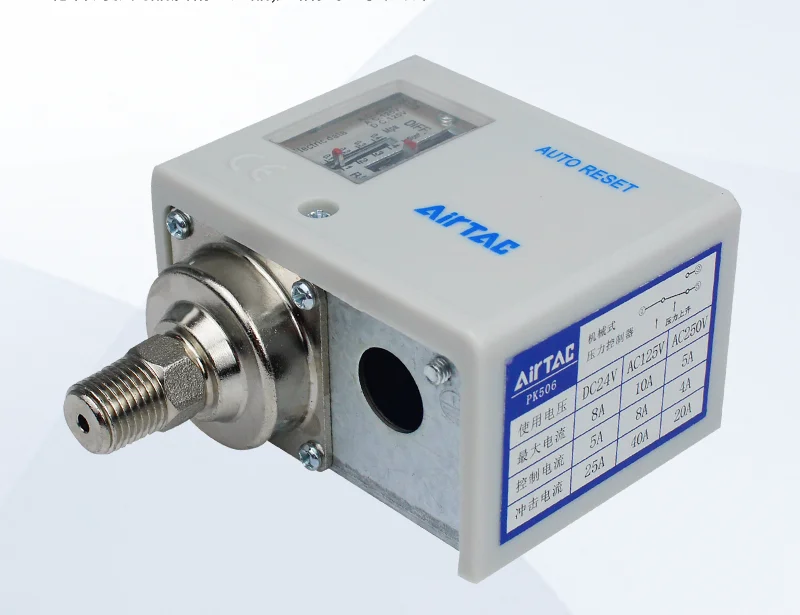 Yadeke pneumatic pneumatic mechanical detection pressure switch controller PK503/PK506/PK510 is adjustable