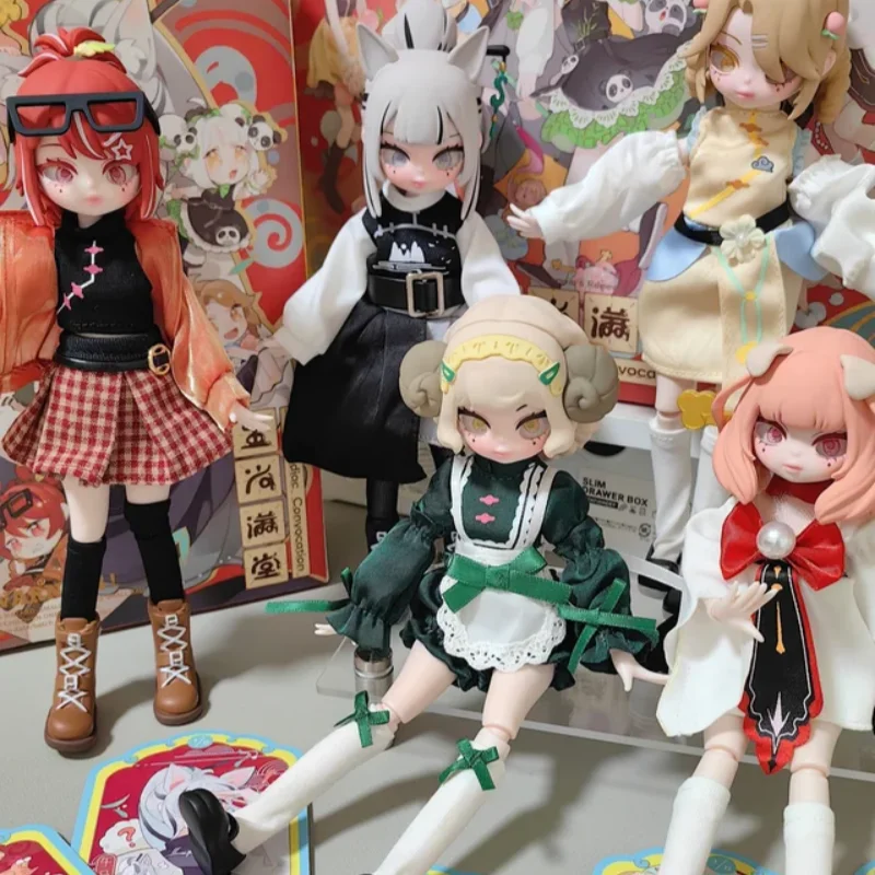 

Genuine Chinese Zodiac Wanxiang Xiansui Series 8 Points BJD Blind Box Action Figure Trendy Toys Mystery Box Desktop Ornament