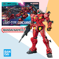 In Stock Bandai HG 1/144 LIGHT TYPE GUNCANNON GUNDAM GQUUUUUUX Anime Action Figure Assembly Model kits Toy Gift for Kids