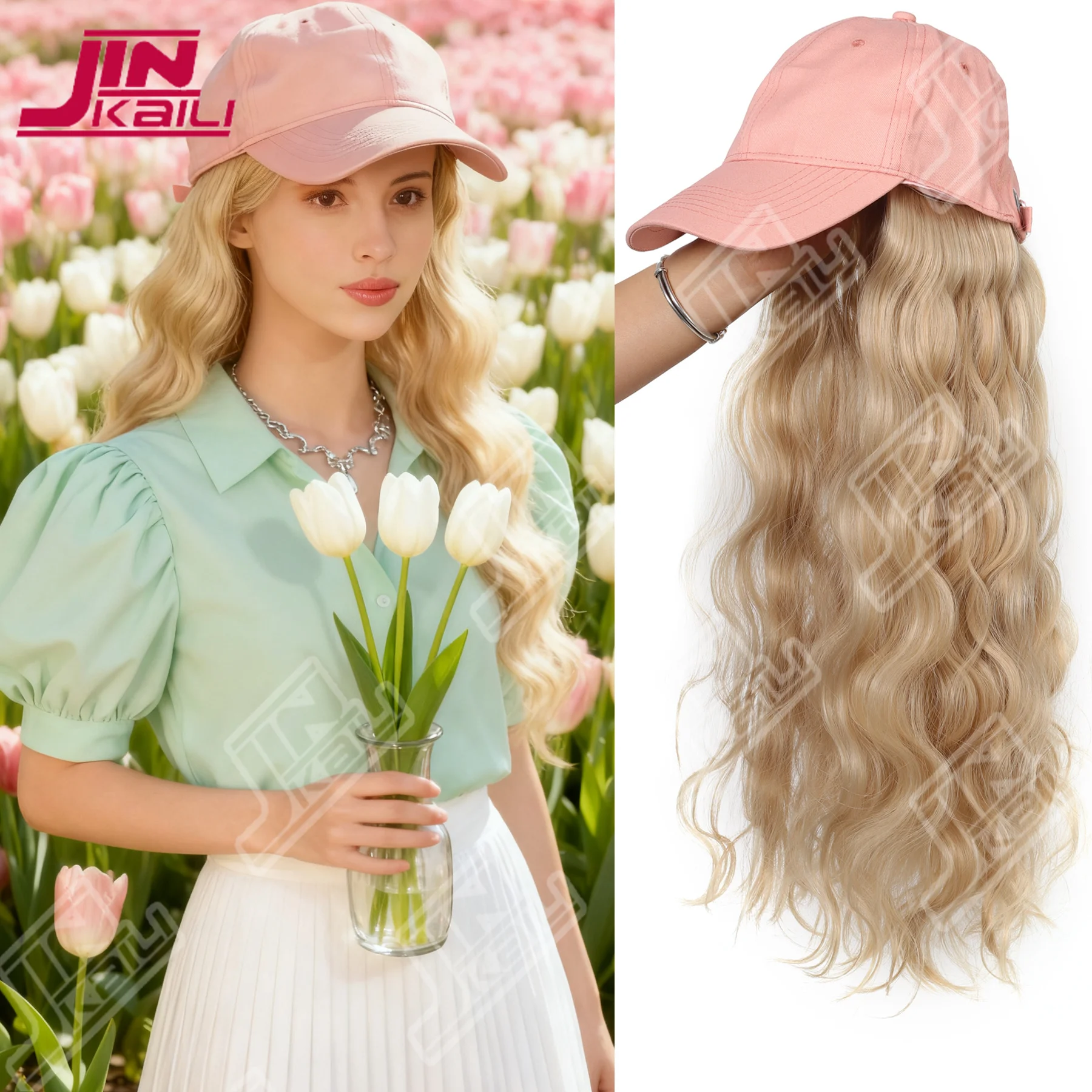 

JKL розовая шляпа, парики, шапка с волосами, шляпа, парик, светлые прямые волосы, синтетические волосы, женские повседневные вечерние, высокая температура