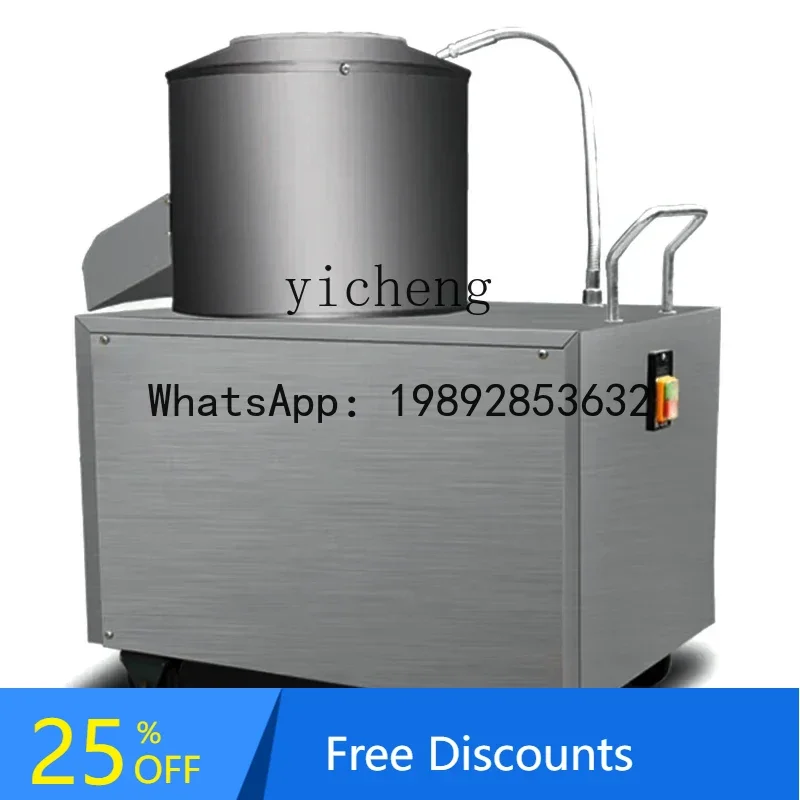 

A1 commercial stainless steel cleaning potato taro round radish purple potato olive peeling and peeling artifact