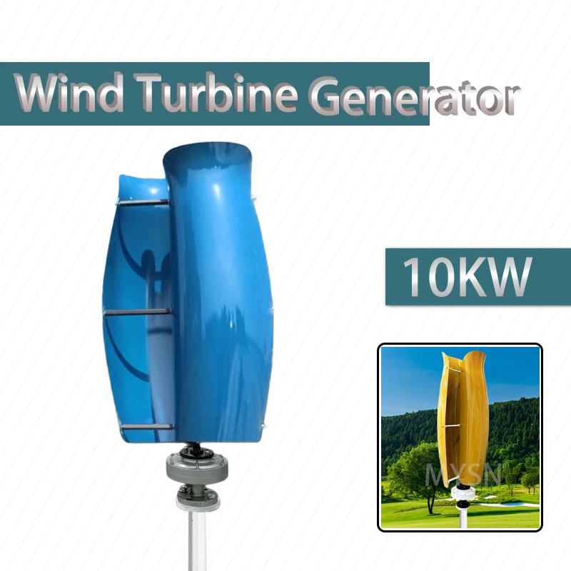 

1000w Wind Turbine Generator 12V 24V 48V DC 220v AC Home System Free Green Alternative Energy Solar Panels Home Energy Solutions