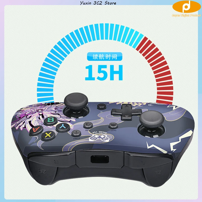 Ns Pro Controller Wireless Bluetooth 2.4g Gamepads Monster Hunter Rise Controller Game Mini Controller For Computer Pc Switch 