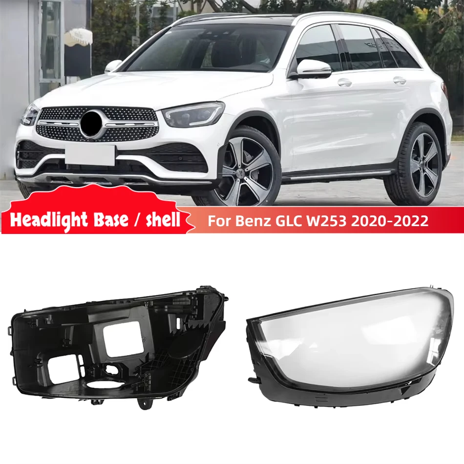 

For Mercedes Benz GLC W253 2020 2021 2022 GLC200 GLC260 GLC300 Auto Accessory Car Base Head Lamp Shell Back Casing Glass Cover