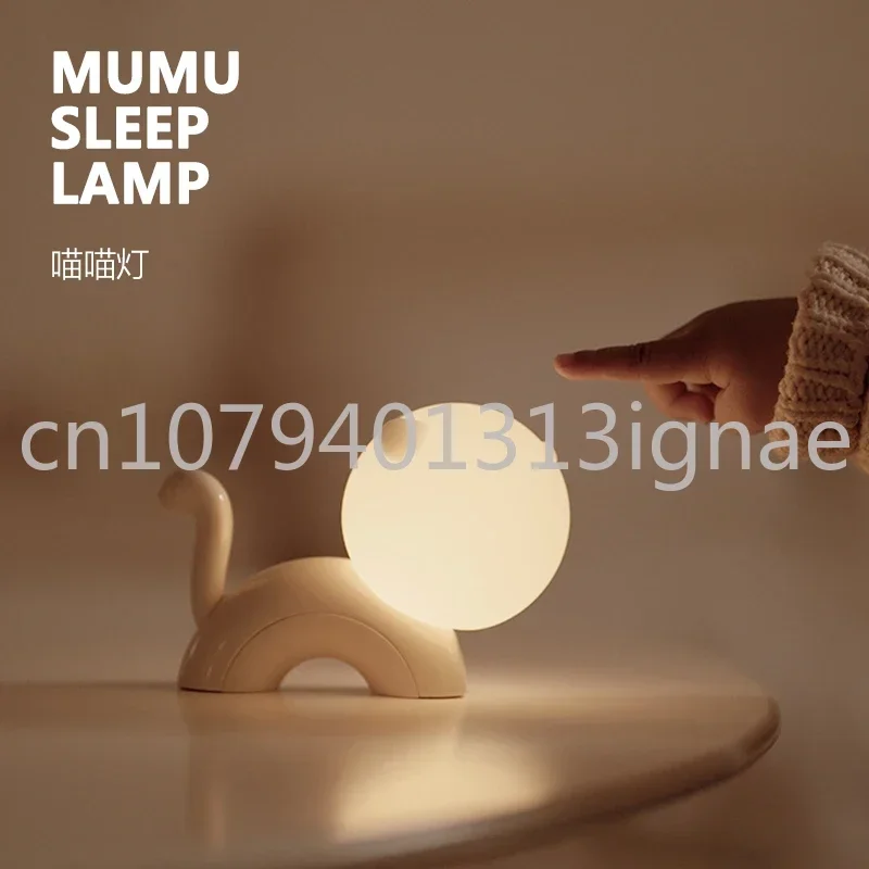 Meow  with sleep nightlight pat induction delay turn off the lights to cure warm light.