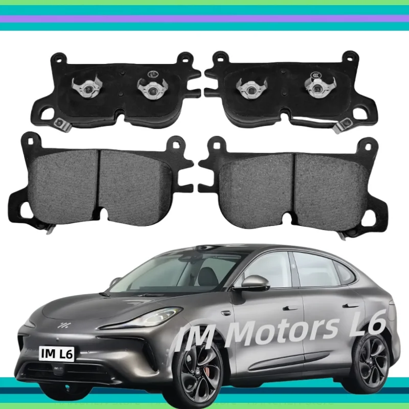 

For IM Motors L6 Front Brake Pads/2023 2024 2025/Auto Parts