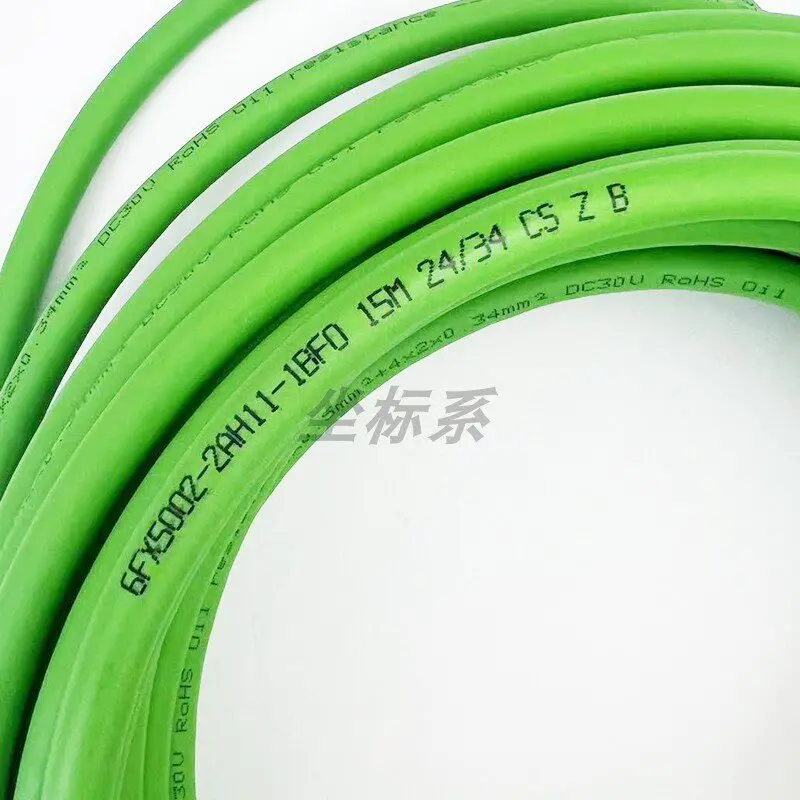 Network cable Encoder signal cable 6FX5002-2AH11 cable