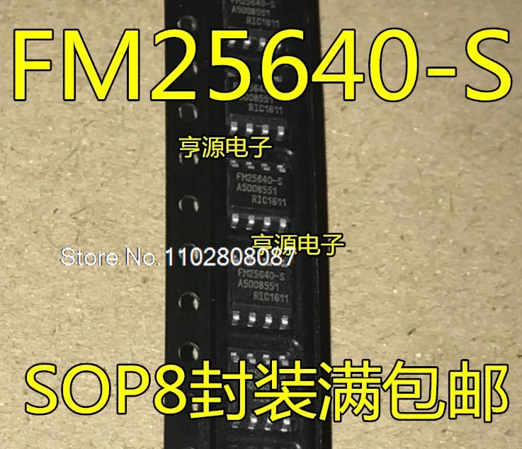 

(5 шт./лот) FM25640 фотосессия SOP-8