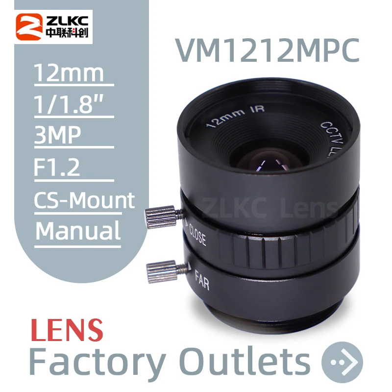 

CS Mount 12mm Lens Industrial with 1/1.8 Inch Format 3.0Megapixel CCTV Lens Manual Iris FA Machine Vision Fixed Focal Length 3MP