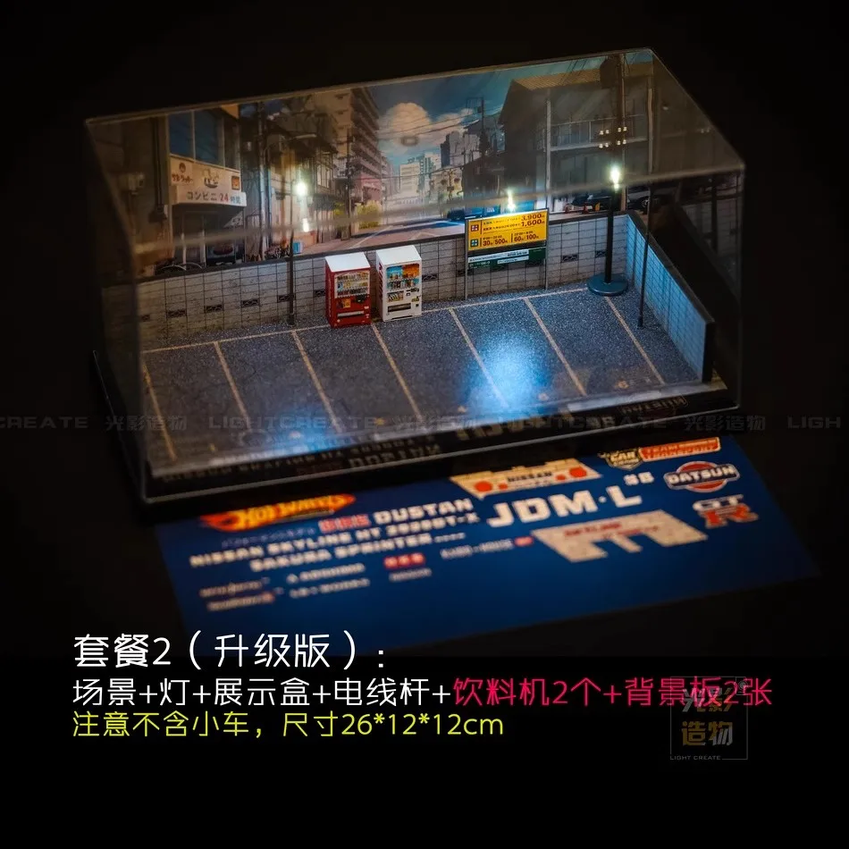

1:64 Japanese Six-space Small Parking Lot Model Car Parts JDM Scene Props