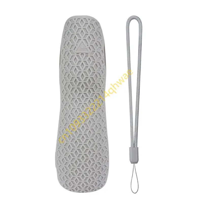 Étui en silicone AntiShep