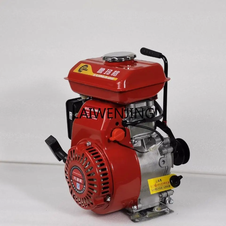 HLZ small engine horsepower grain flavor chili sauce sausage meat grinder head