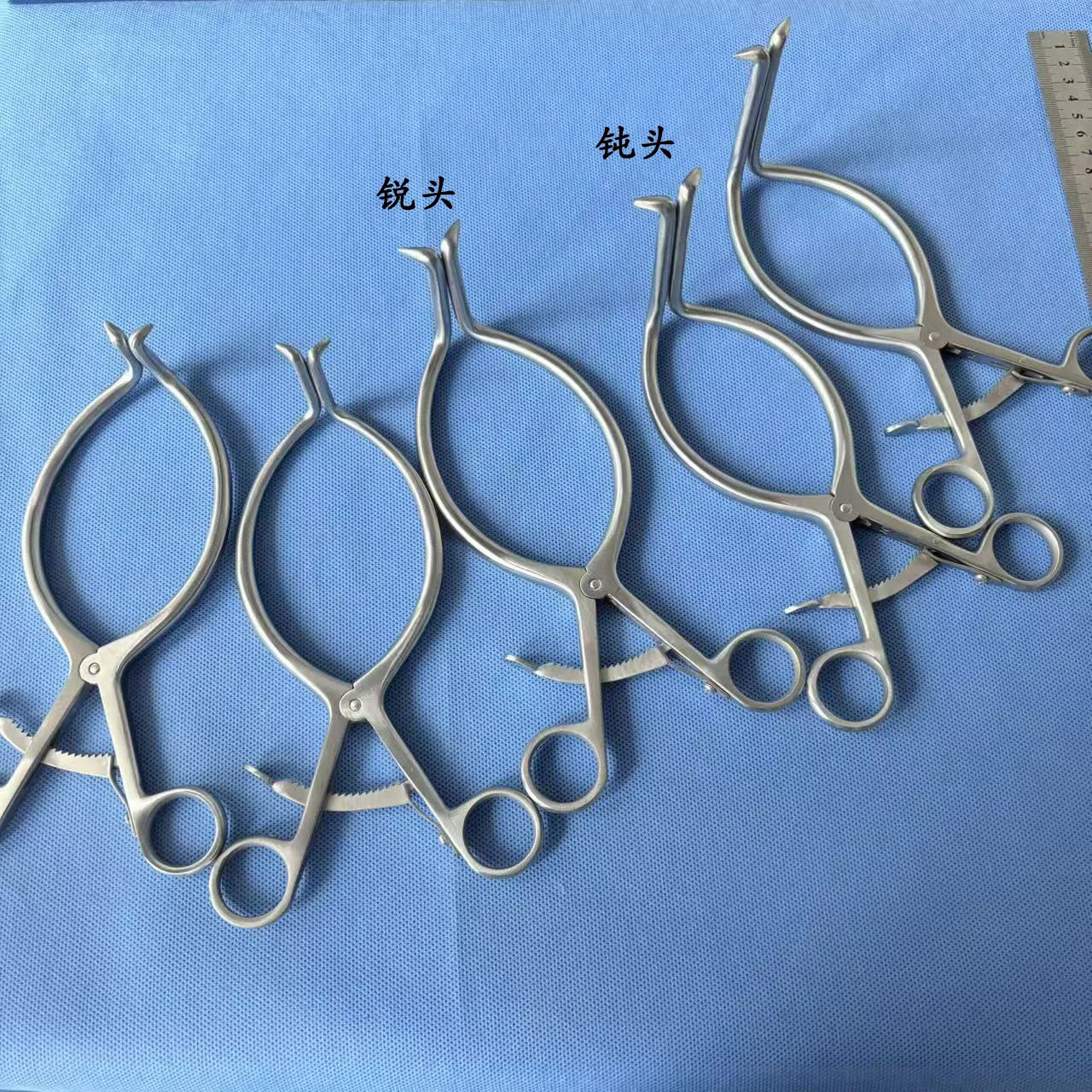 Single Hook Retractor Propeller Retractor Retractor Pliers Tool