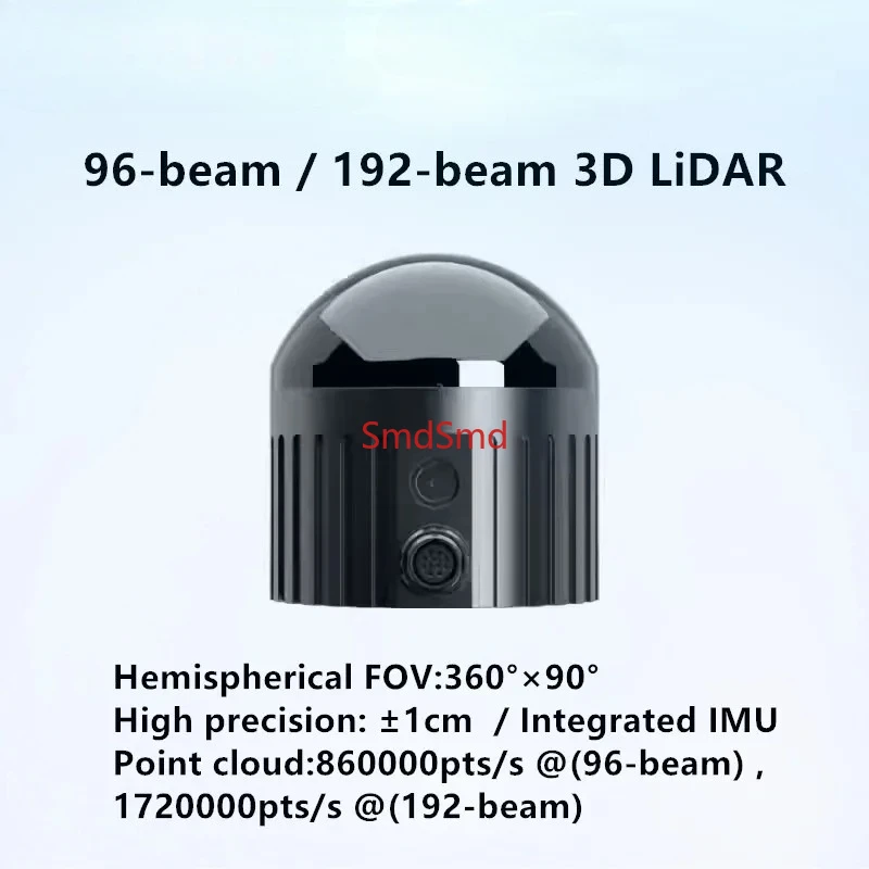 digital hemispherical wide-angle 3D 96-channel / 192-channel  laser radar