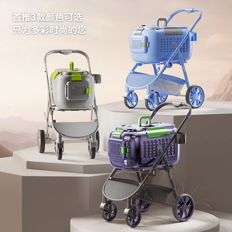

STLFBello Plastic Basket Pet Stroller Cat Poussette Chien Dog Stroller Rabbit