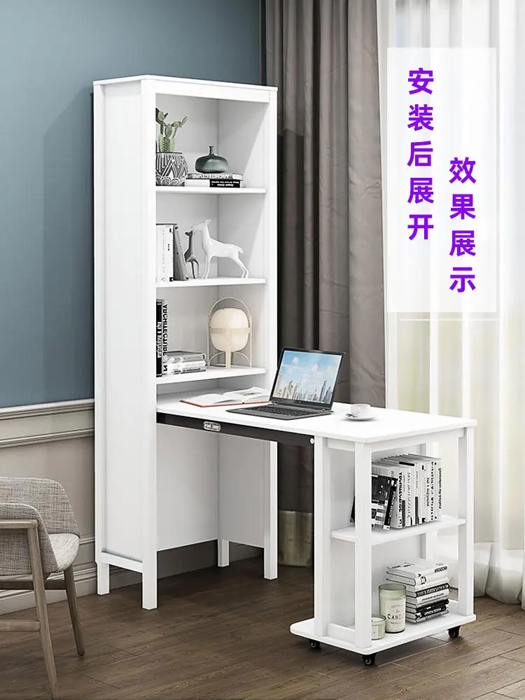 Invisible Down Folding Table Hardware Pull Desk Bar Multifunctional Telescopic Table Connector Track
