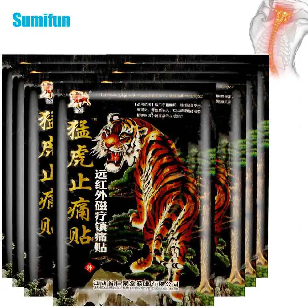 8/24/40/80 шт. тигровый обезболивающий пластырь, шейный позвонок, поясничный сустав, анальгезия, наклейка, артрит, ревматизм, боль, уход, пластырь