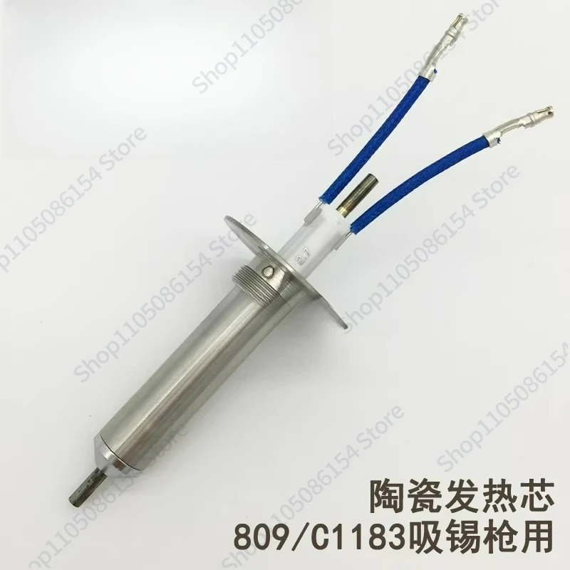

809 special heating core for suction gun A1313