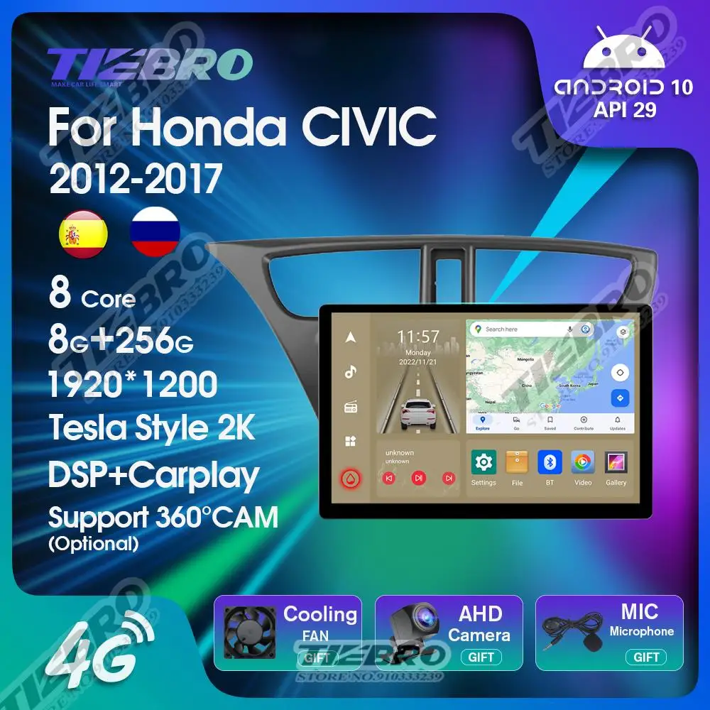 

Tiebro 13inch 1920*1200P Android10 Car Radio For Honda CIVIC Hatchback LHD 2012-2017 Car Station AudioMultimedia Player Carplay