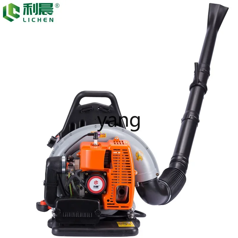 Lmm high power knapsack wind turbine snow remover garden hair dryer