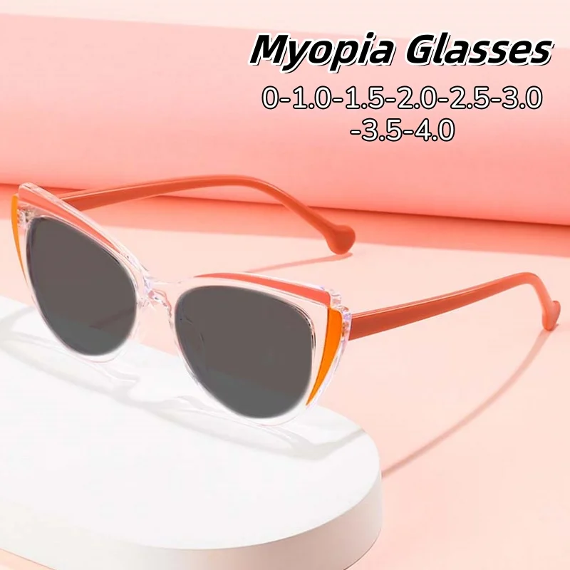 

Light Luxury and Fashionable Cat Eye TR90 Myopia Sunglasses Personality Anti Blue Light Street Photography Eyeglasses 0 TO -4.0