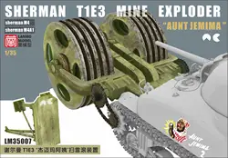 Heavy Hobby Lanmo LM-35007 1/35 SHERMAN TANK T1E3 Mine Exploder “Aunt Jemima”