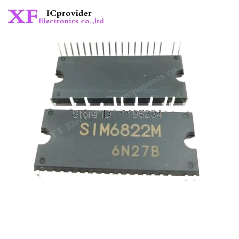 2PCS SIM6822M SIM6823M SIM6822 SIM6823 DIP-40  Best quality