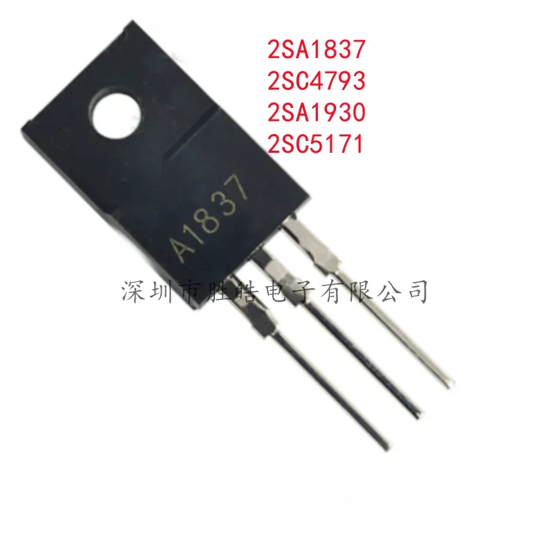 

(5PCS) NEW 2SA1837 A1837 / 2SC4793 C4793 / 2SA1930 A1930 / 2SC5171 C5171 Straight In TO-220F Integrated Circuit