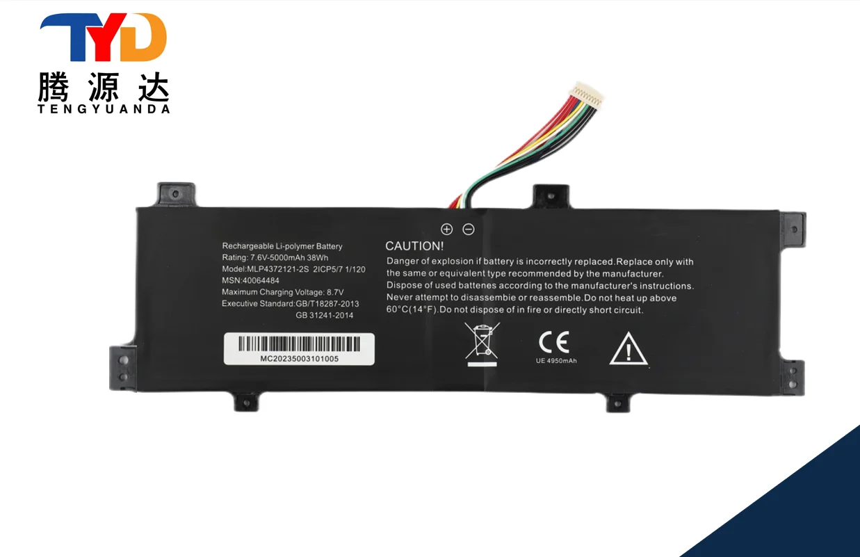 

Suitable for laptop battery MLP437212-2S 10-hole 10-wire 7.6V-5000mAh 38Wh