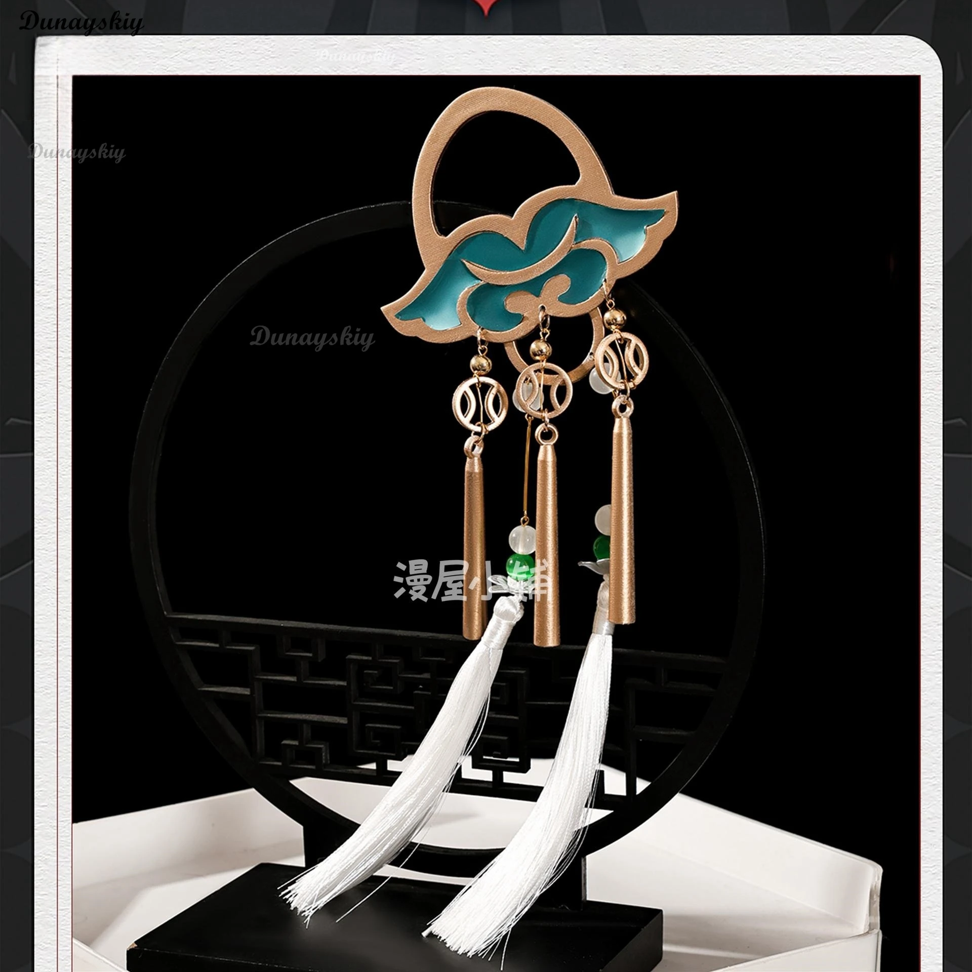 أسترا ياو لعبة Zenless منطقة صفر تأثيري حلي ZZZ كوس امرأة فستان معطف أحمر أقراط مثير الساخن فتاة النساء البدلة مخصصة