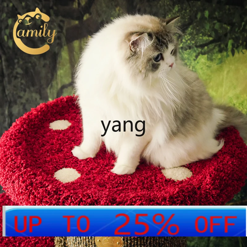 CX new giant mushroom climbing frame cat tree cat nest integrated cat scratching board