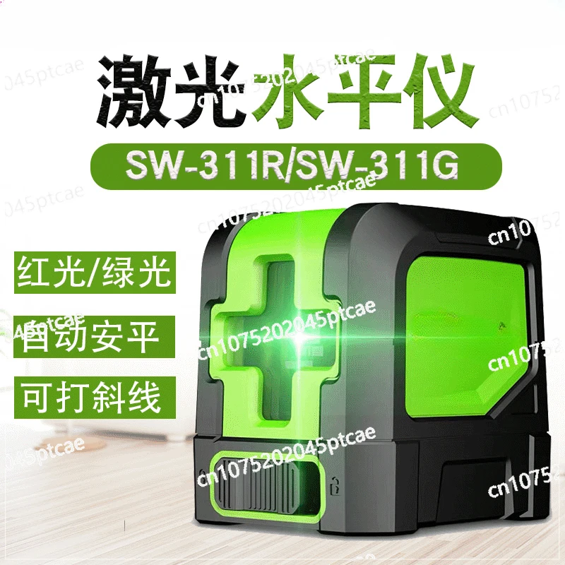 Green Infrared Line Marking Instrument, Line Casting Instrument, SW-311G