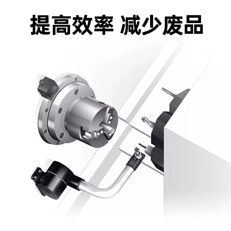 CNC numerical control machine tool lathe high precision automatic arm detection instrument 6 inch 10 inch chuck